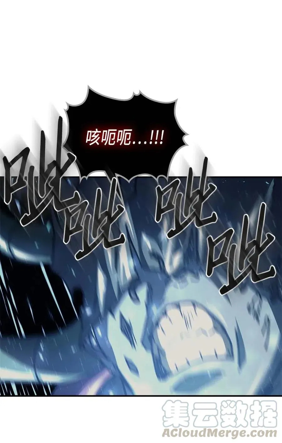 130 130 第49页