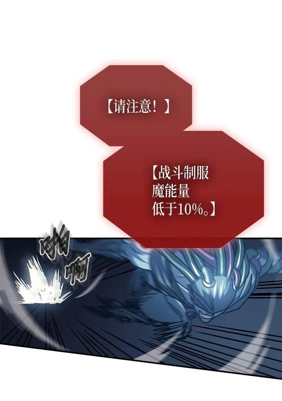 130 130 第54页