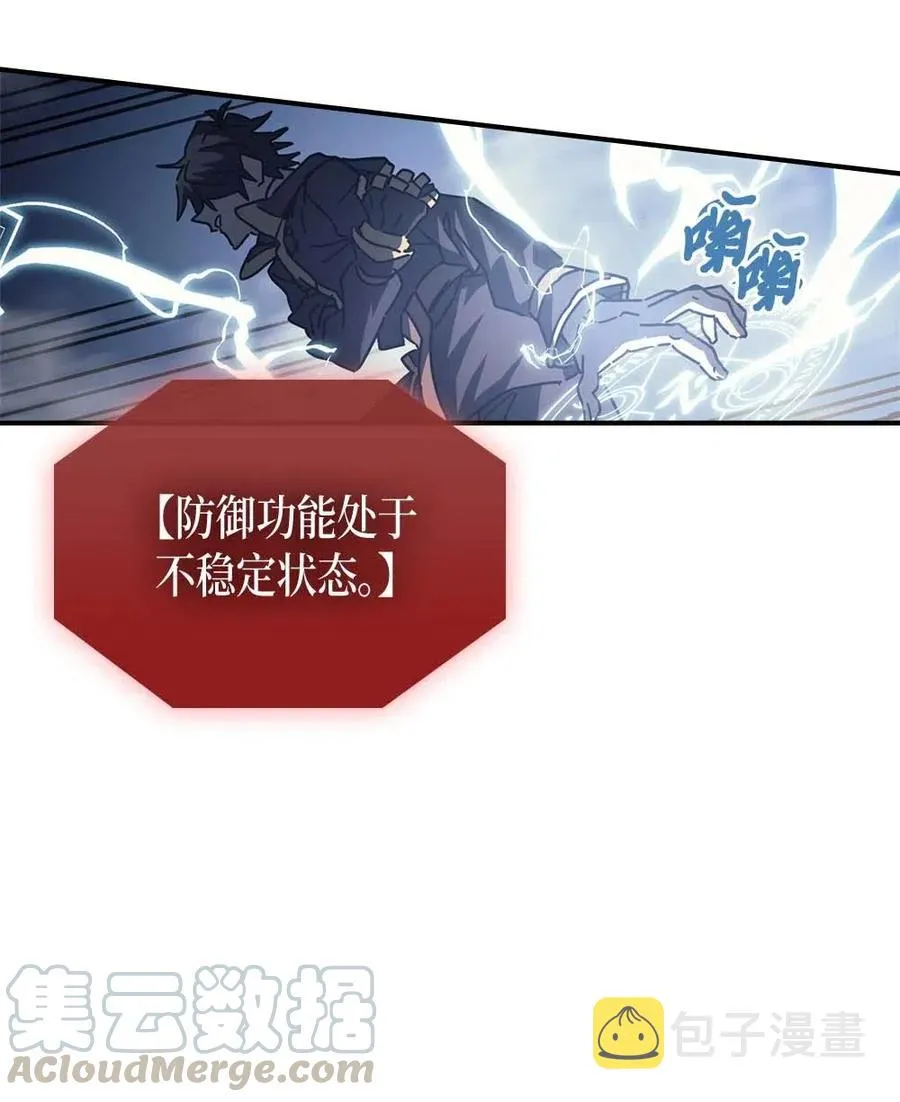 130 130 第55页
