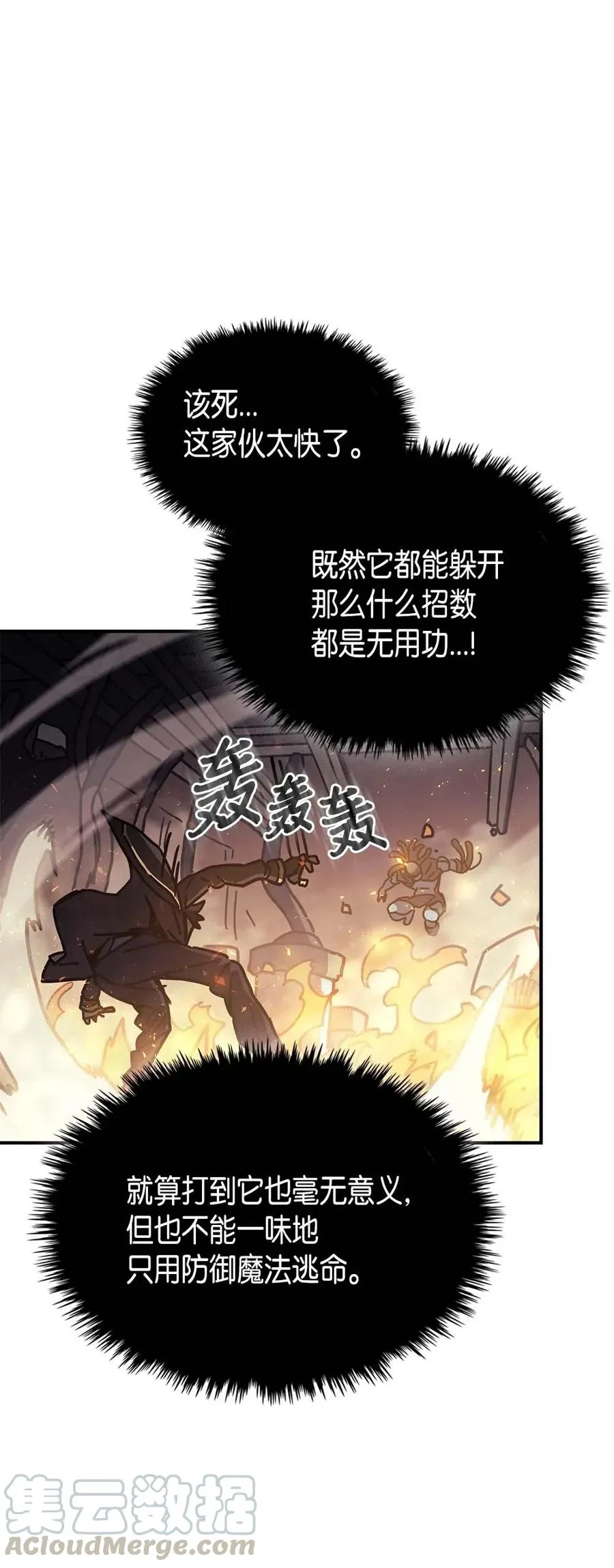 130 130 第64页