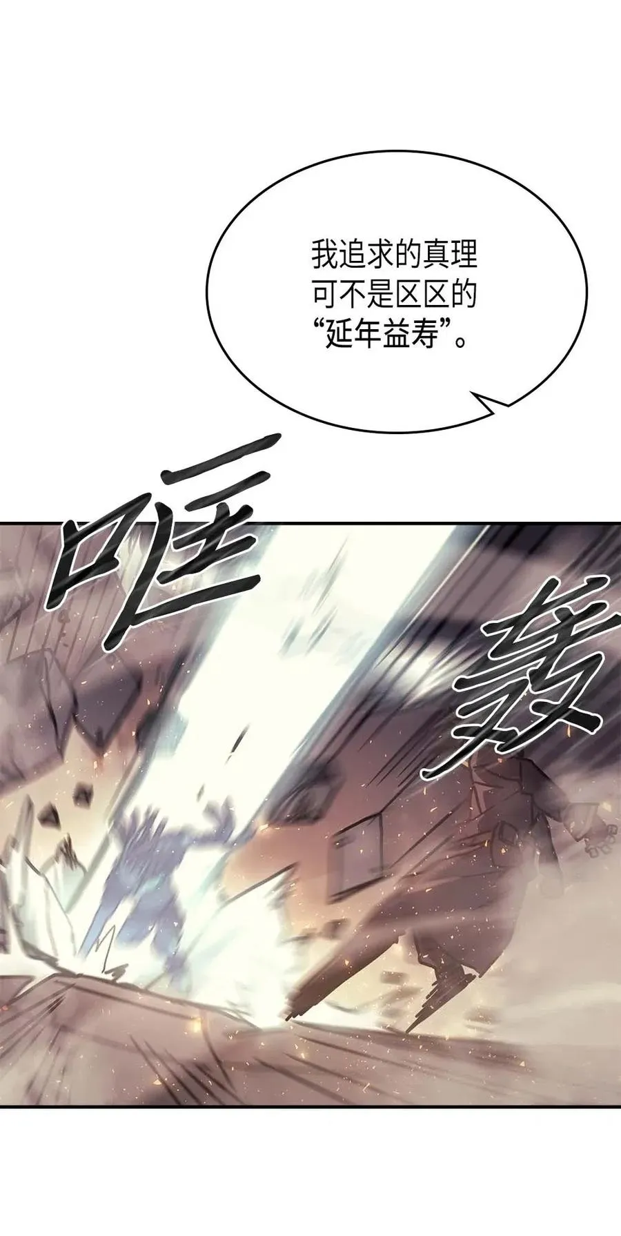 130 130 第68页