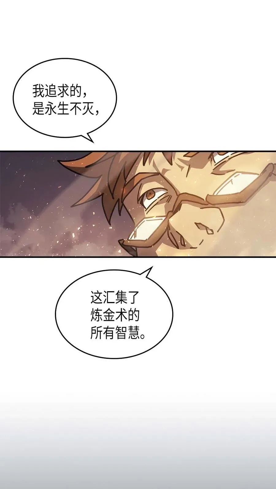 130 130 第69页