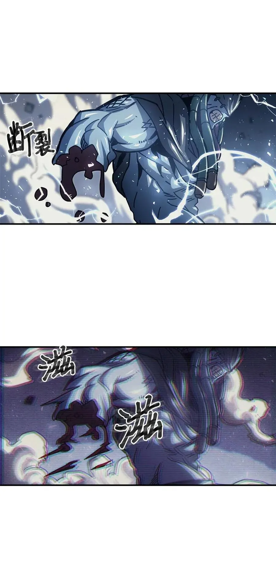130 130 第74页