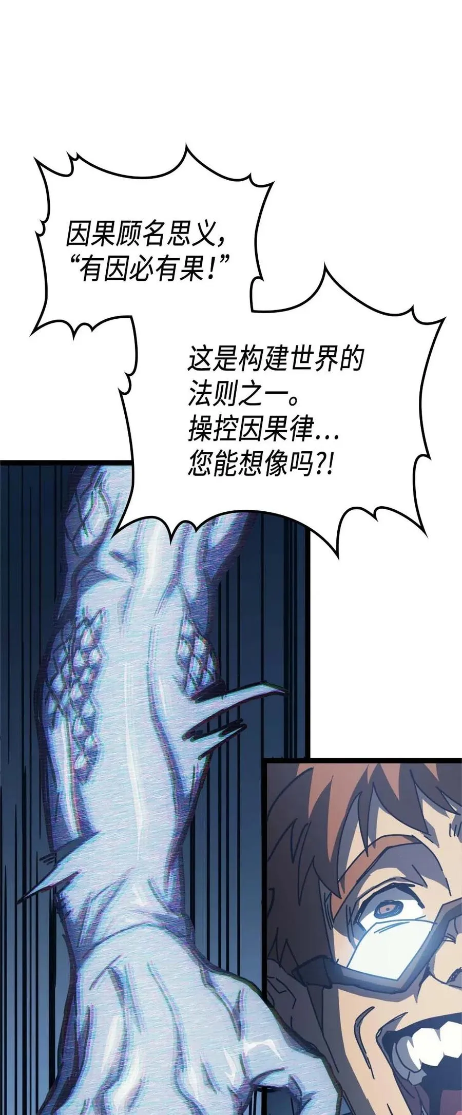 130 130 第75页