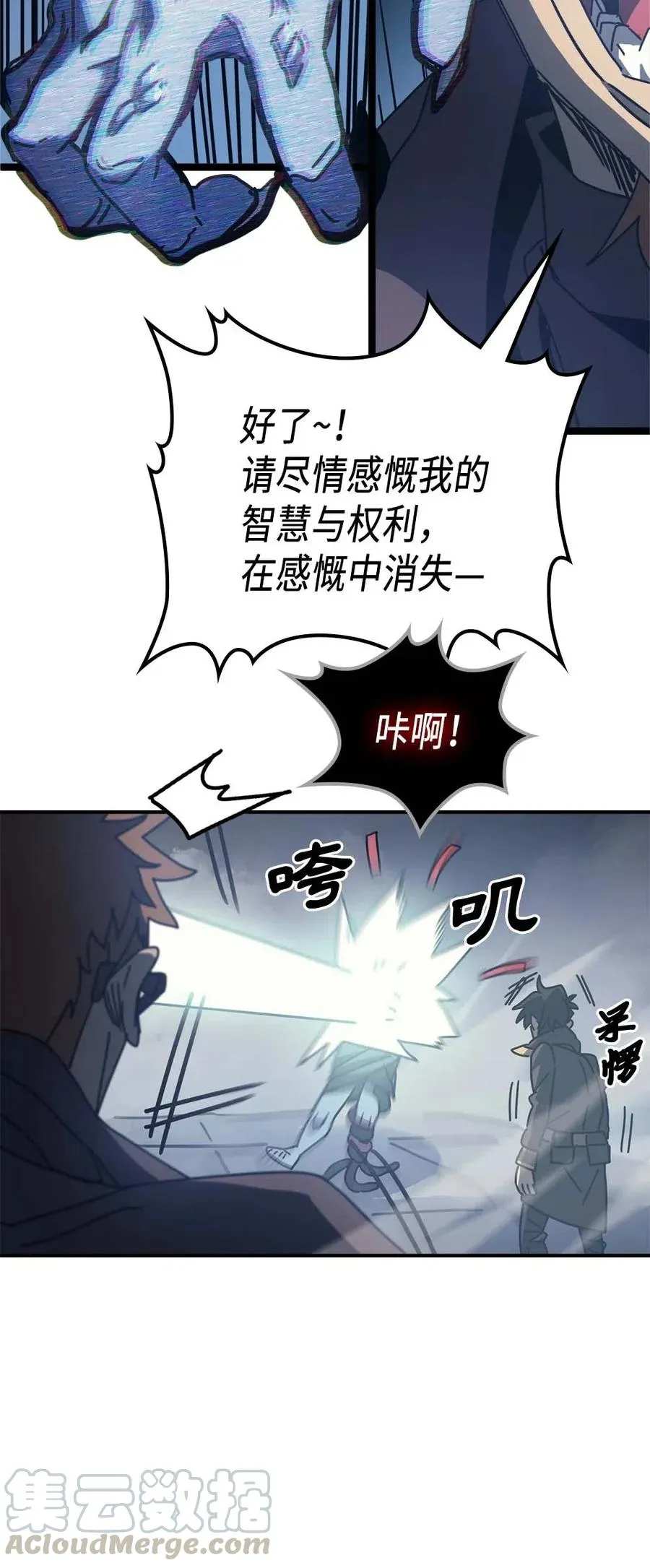 130 130 第76页