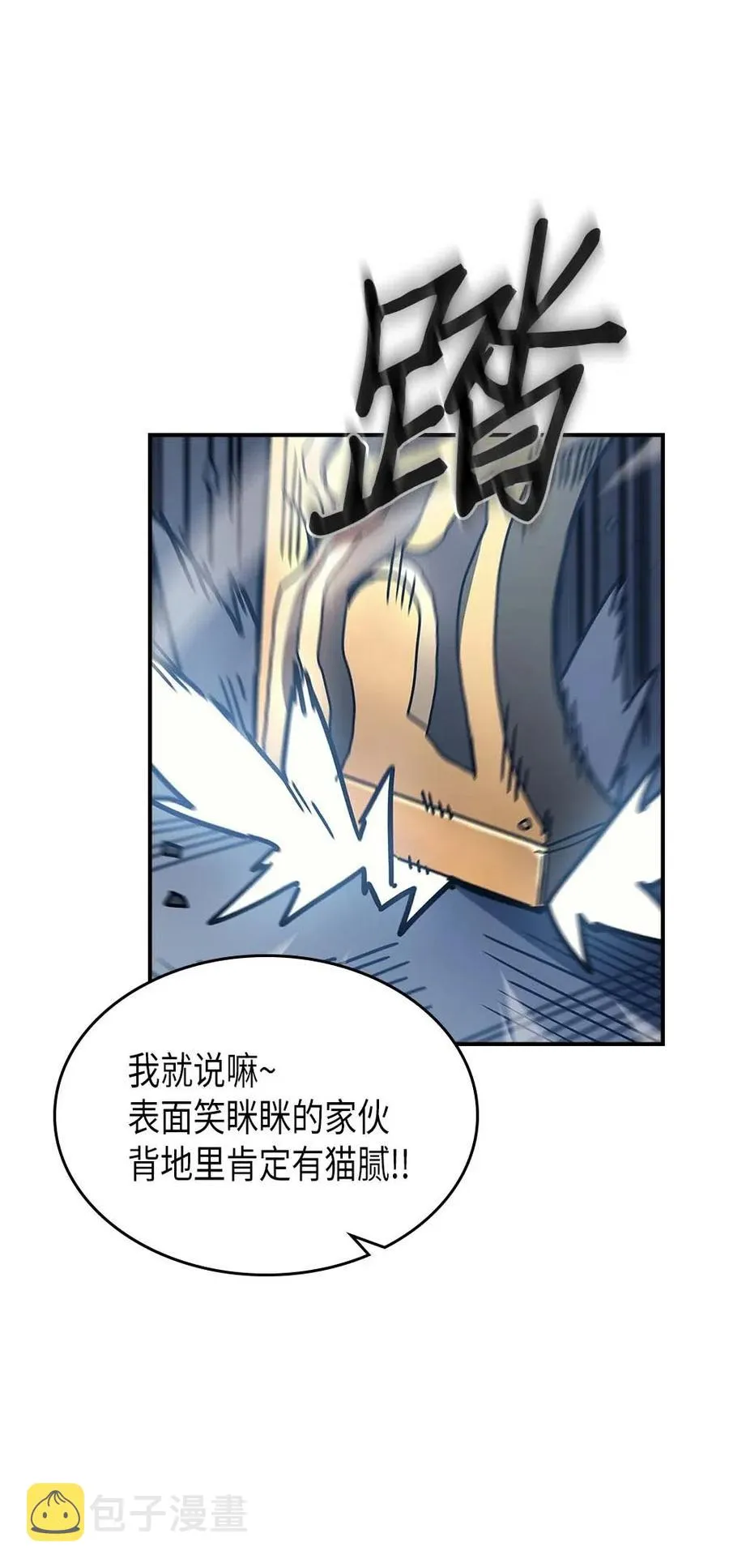 130 130 第78页