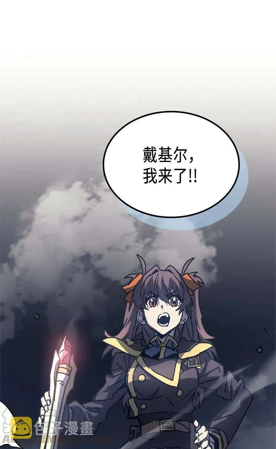 130 130 第79页