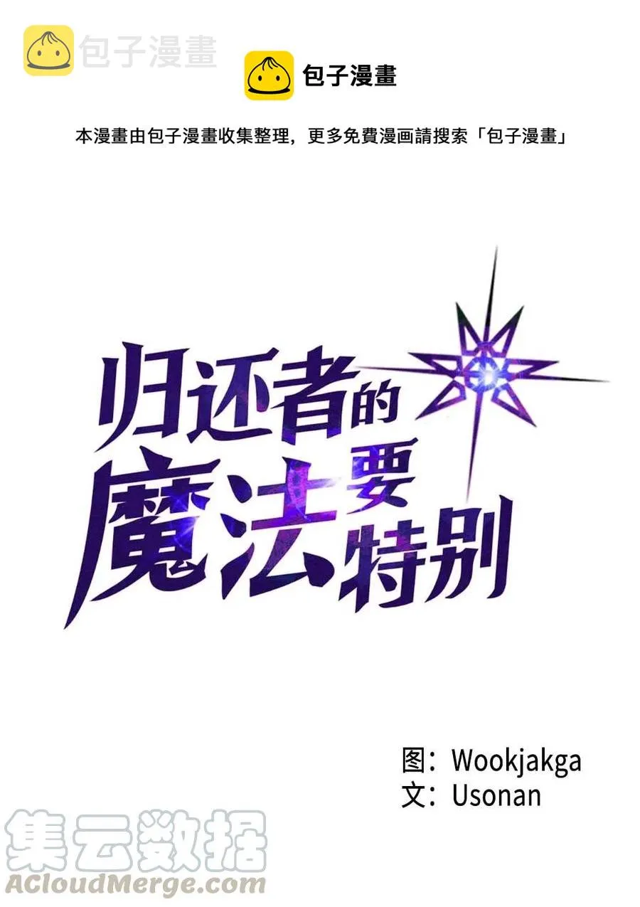 131 131 第1页
