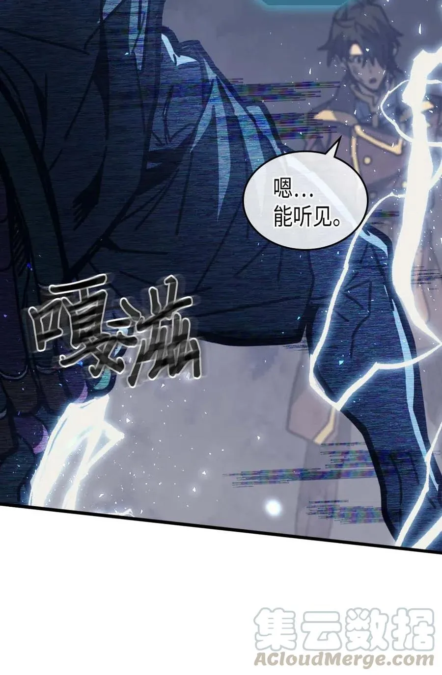 131 131 第4页