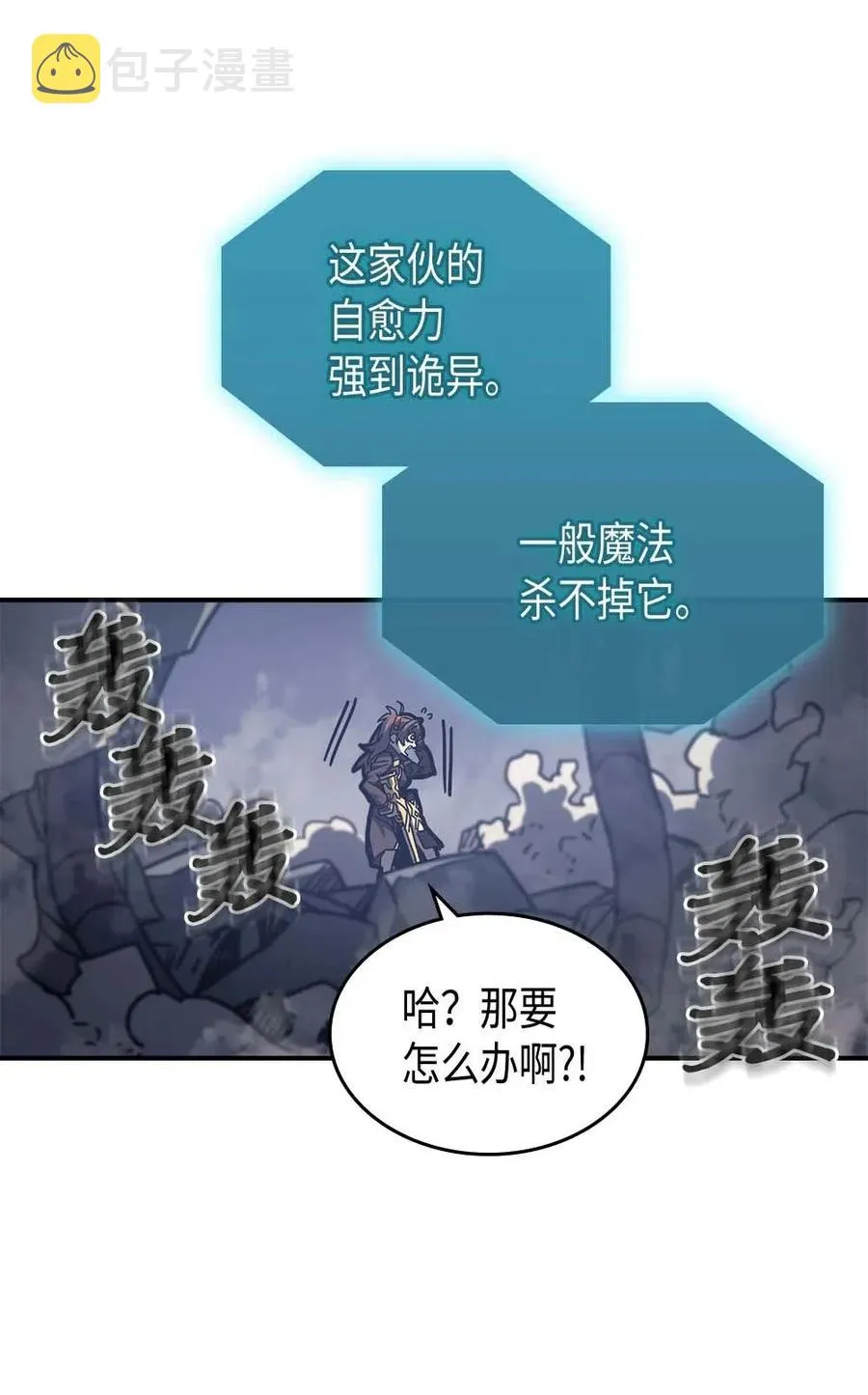 131 131 第6页