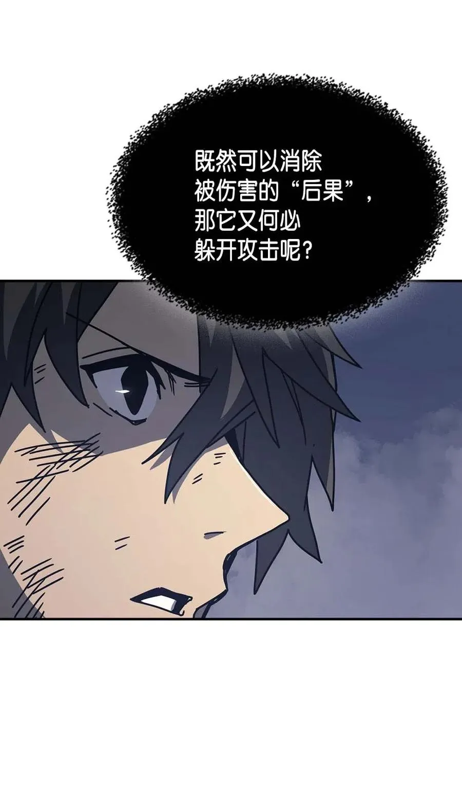 131 131 第11页