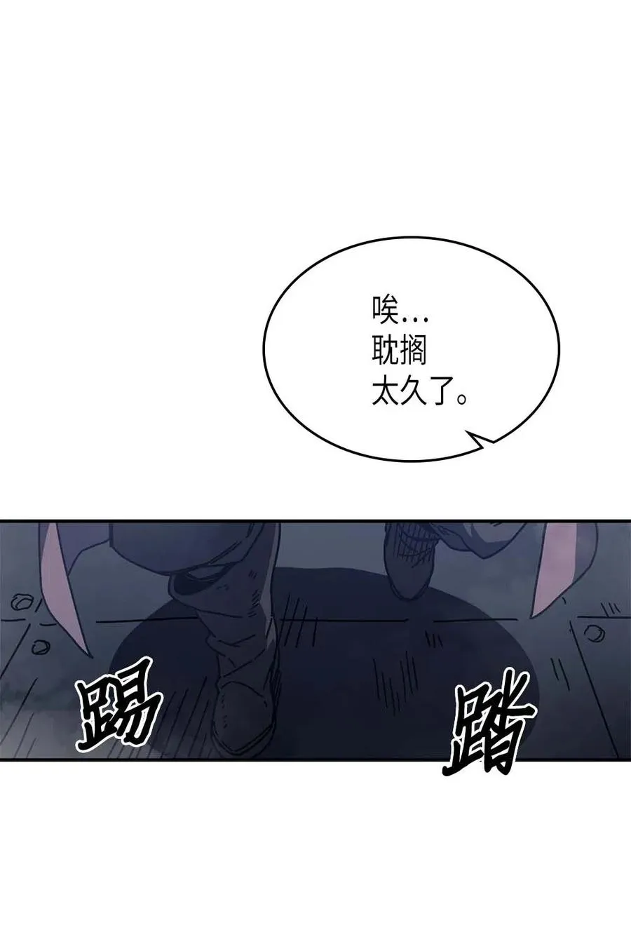 131 131 第12页