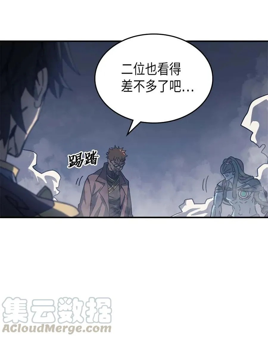 131 131 第13页