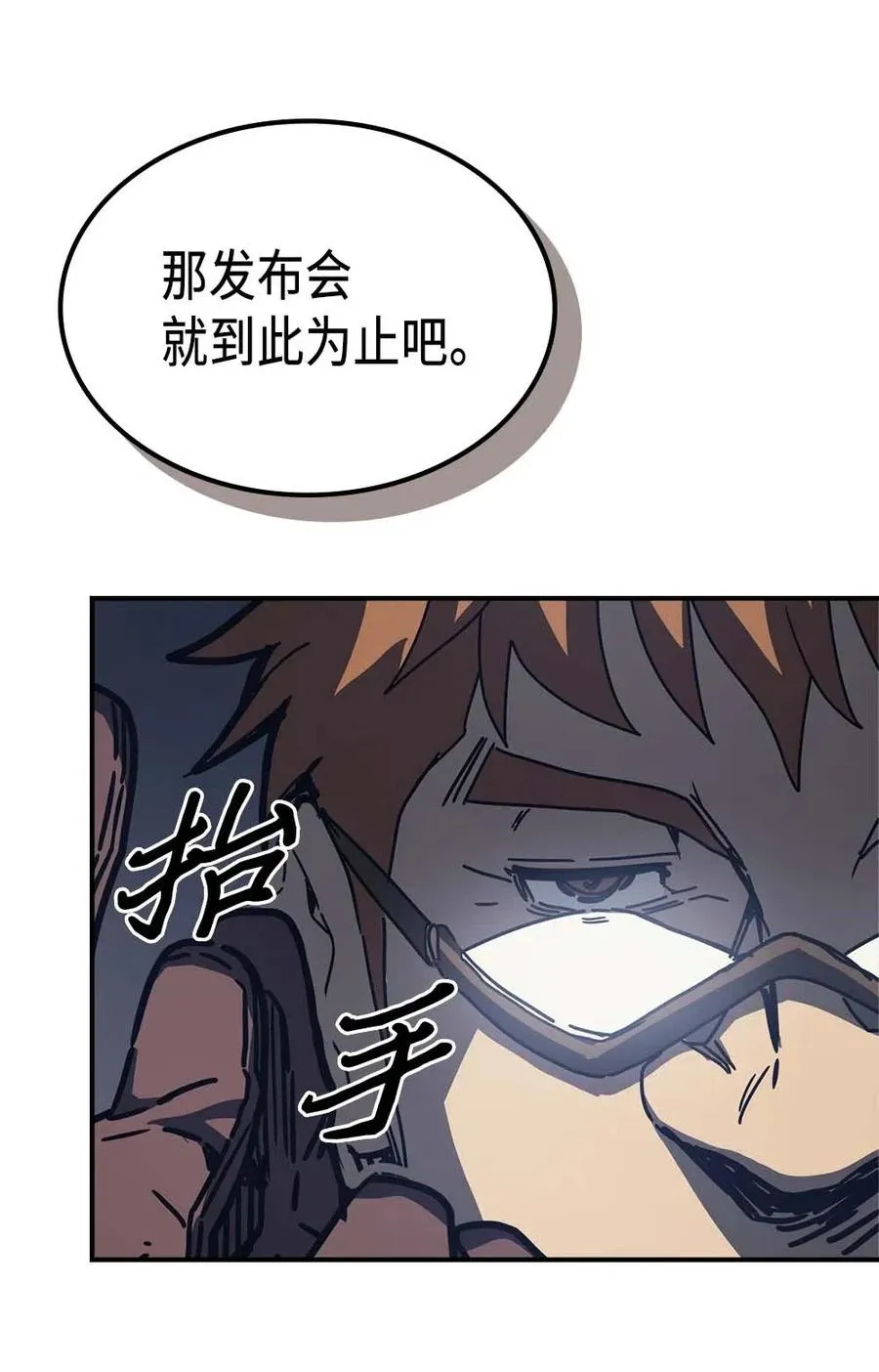 131 131 第14页