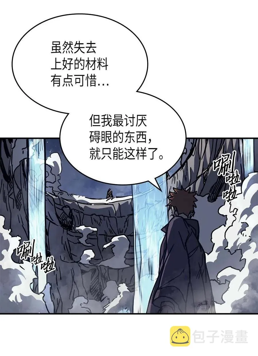 131 131 第39页