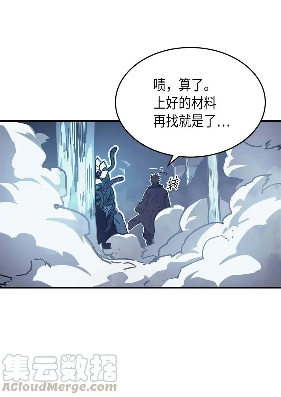 131 131 第40页