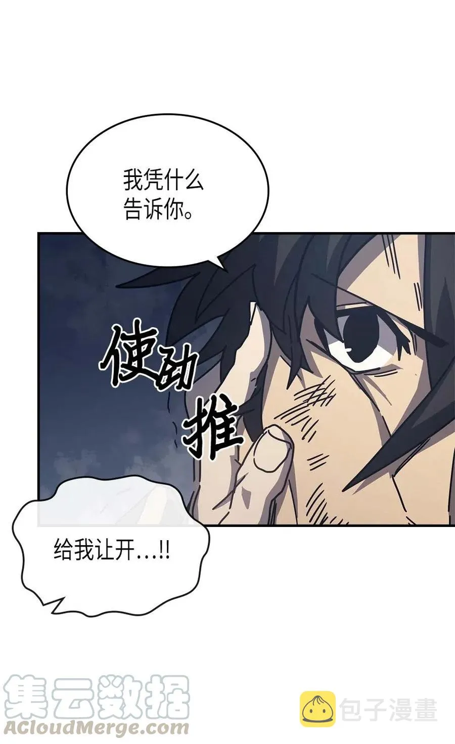131 131 第46页