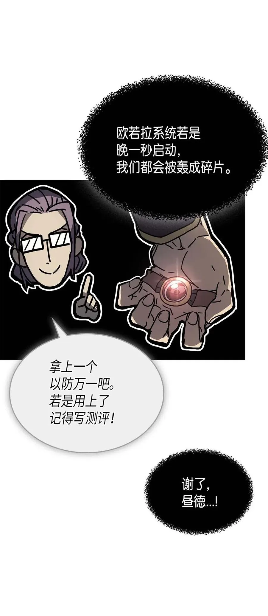 131 131 第47页