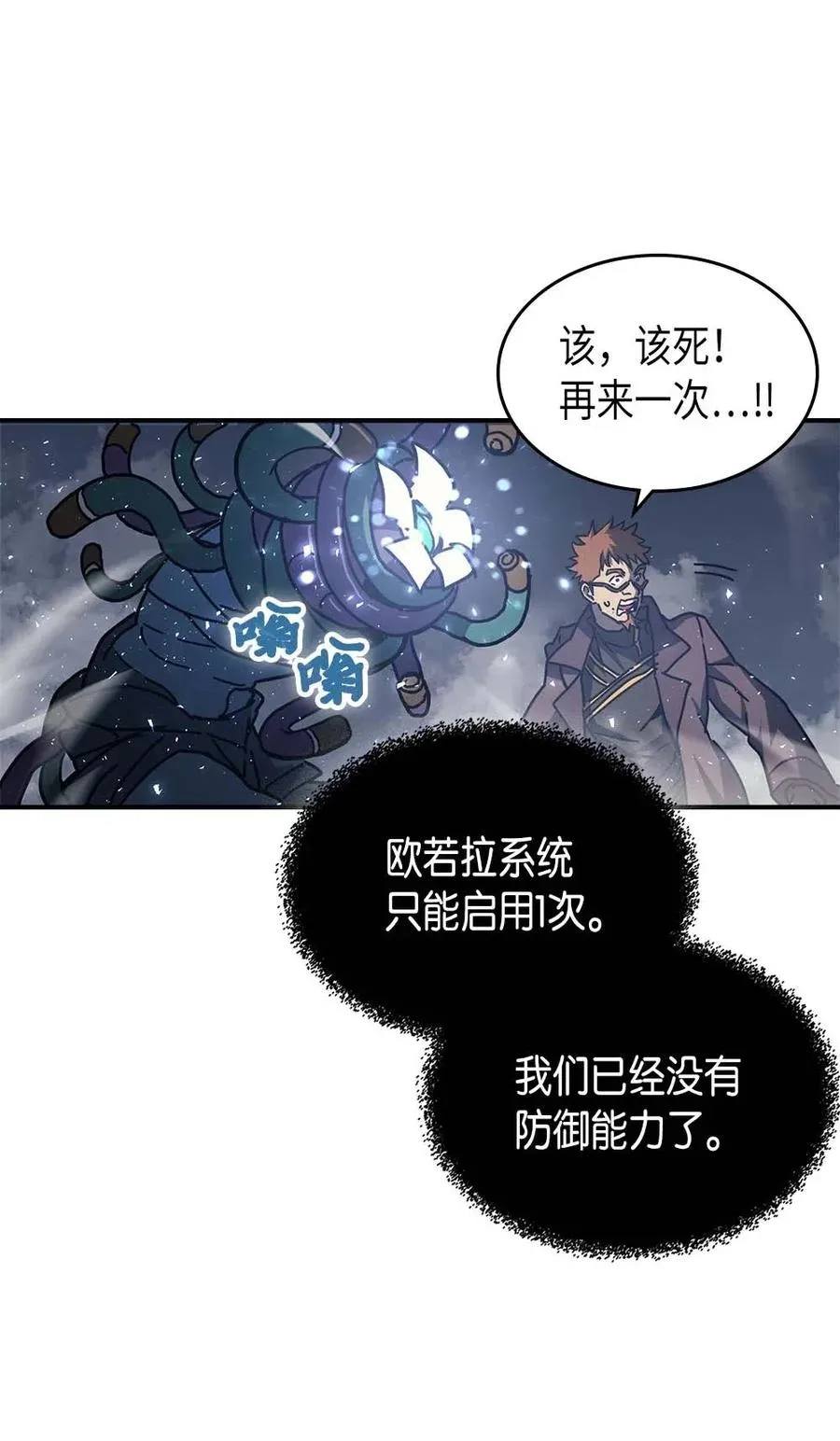 131 131 第48页
