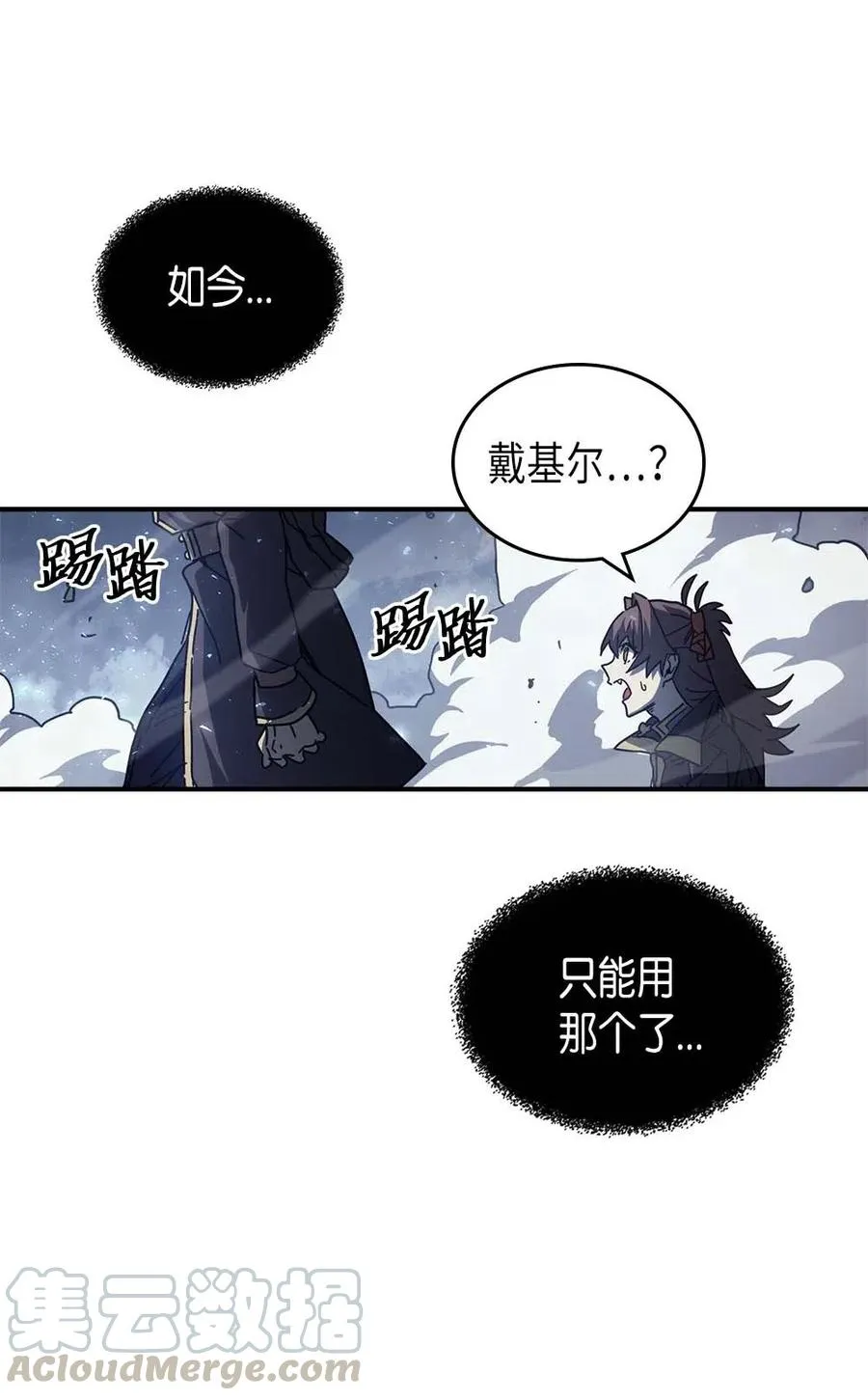 131 131 第49页