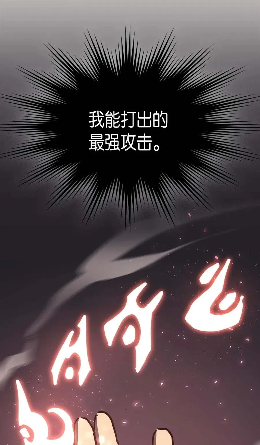 131 131 第51页
