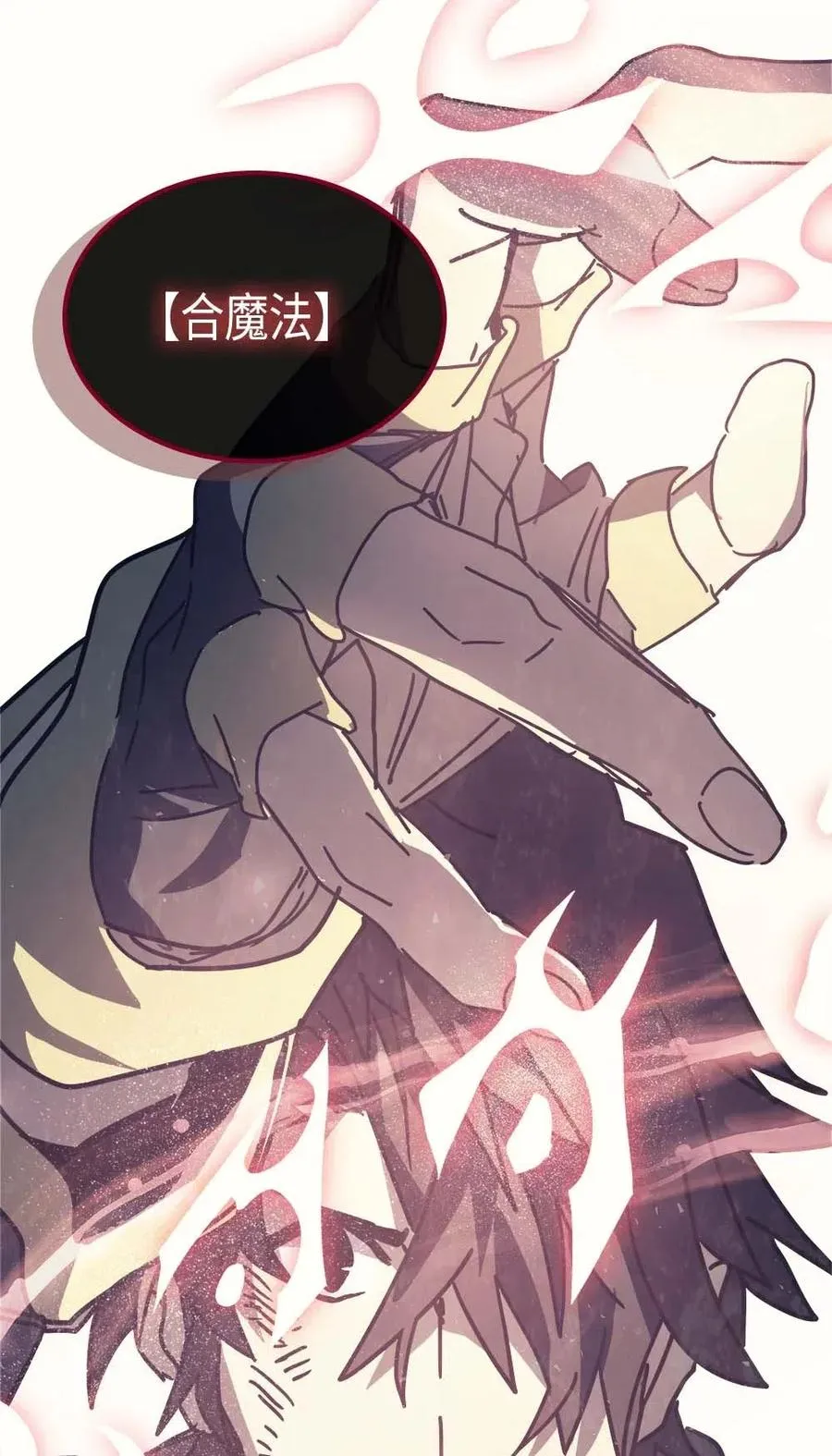 131 131 第54页
