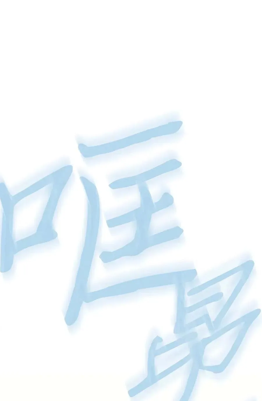 131 131 第56页