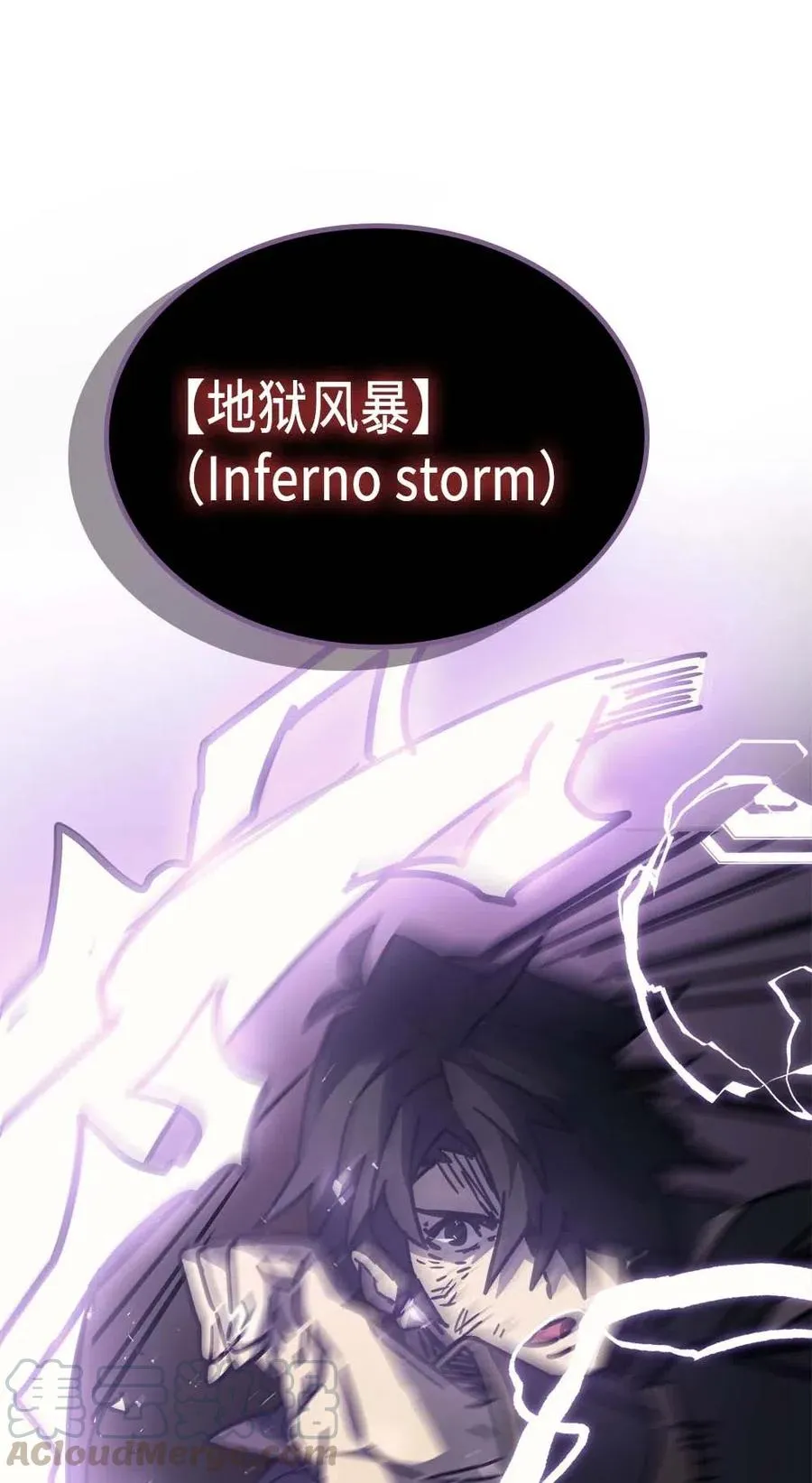 131 131 第58页