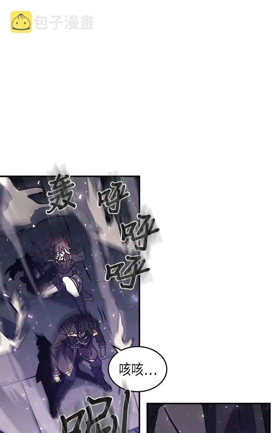131 131 第62页