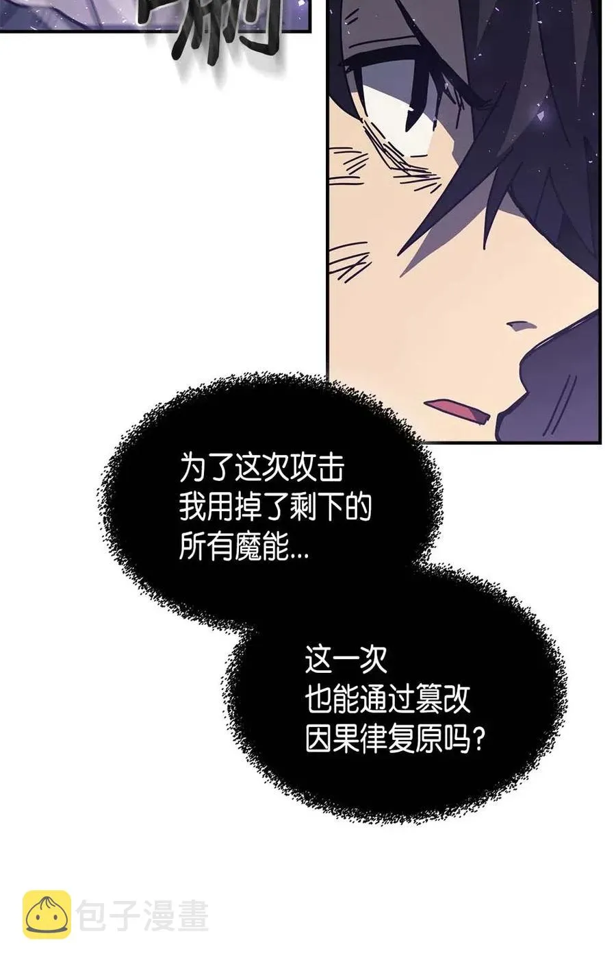 131 131 第63页