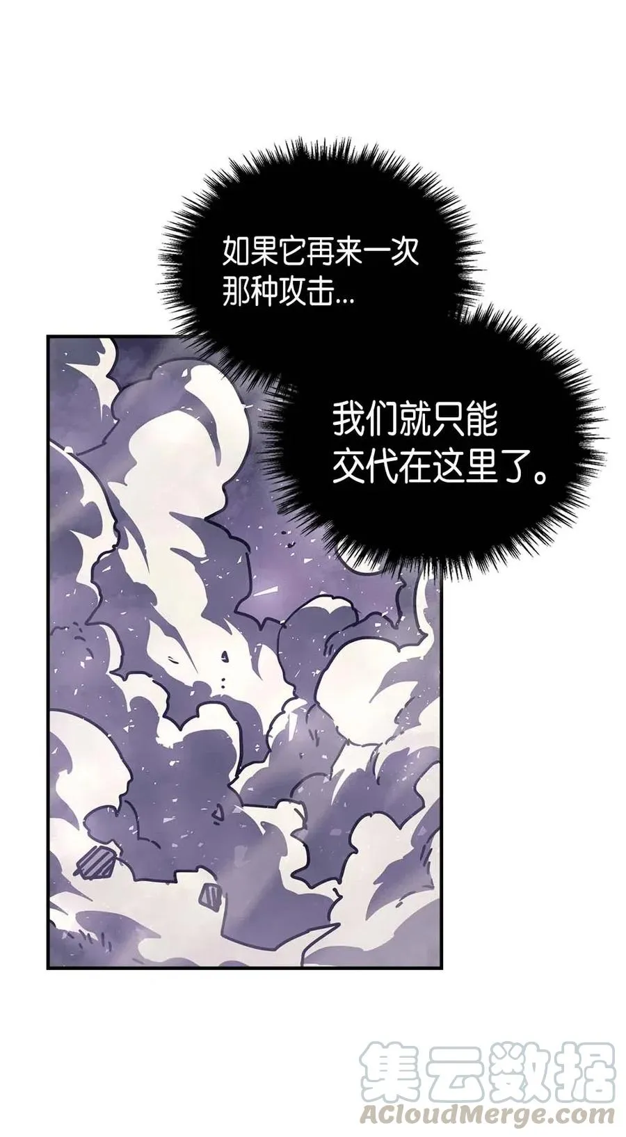 131 131 第64页