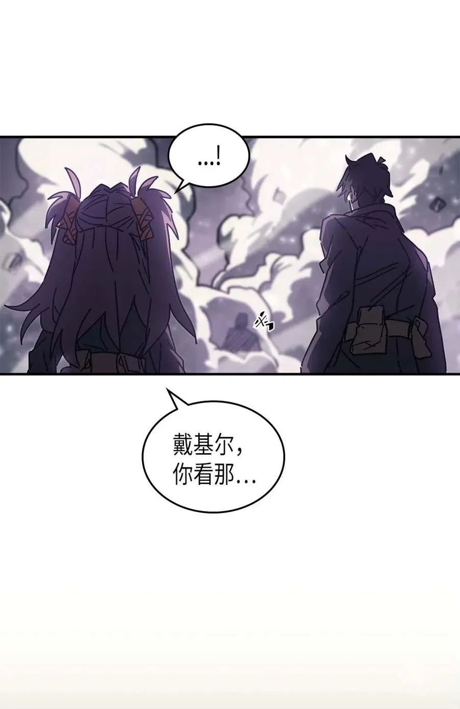 131 131 第65页