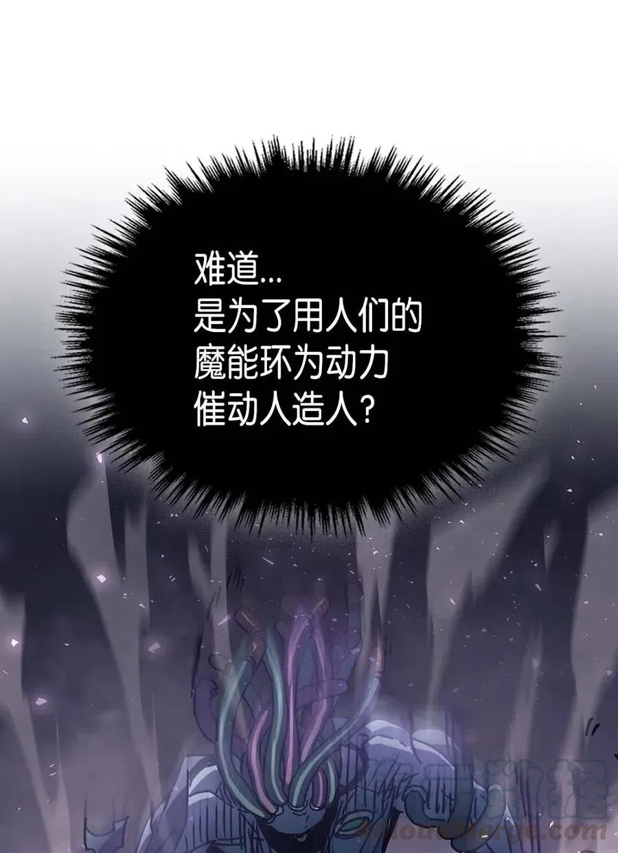 131 131 第70页