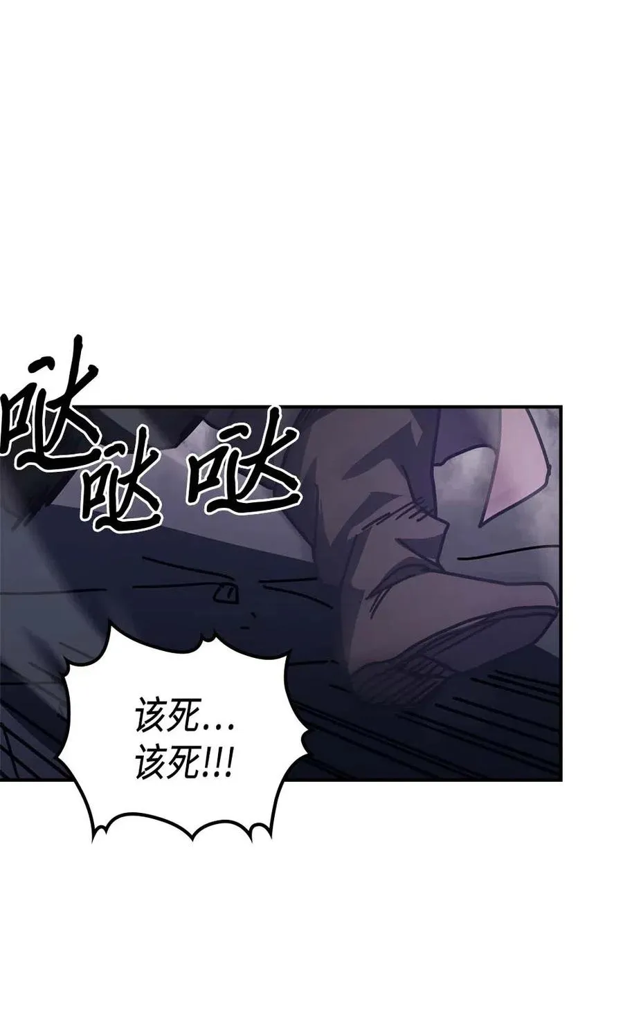 131 131 第72页