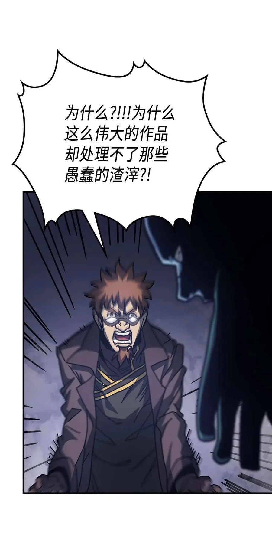 131 131 第74页