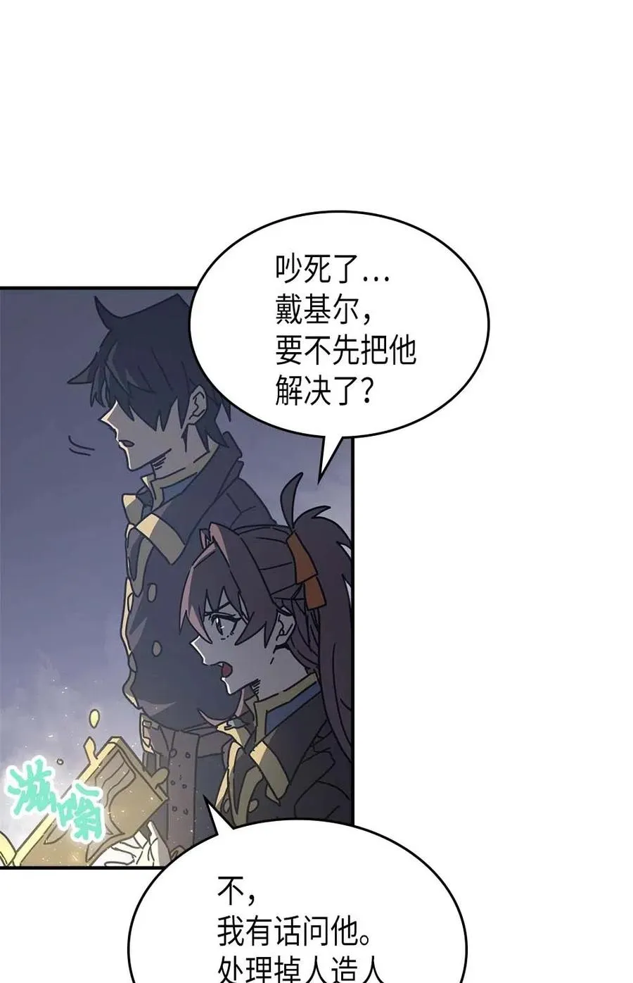 131 131 第75页