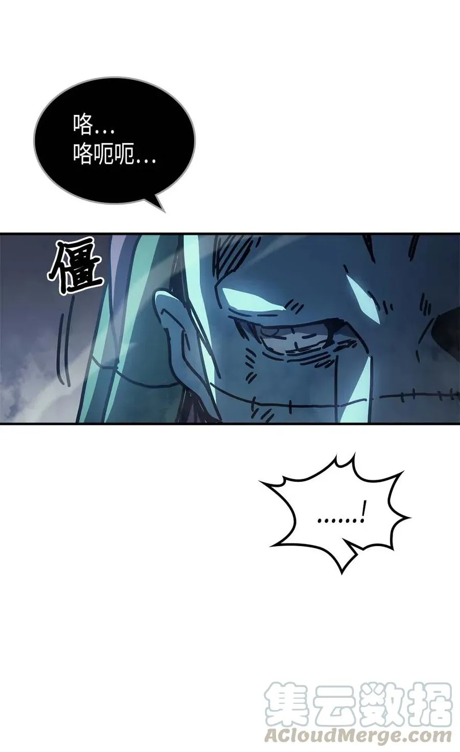 131 131 第79页