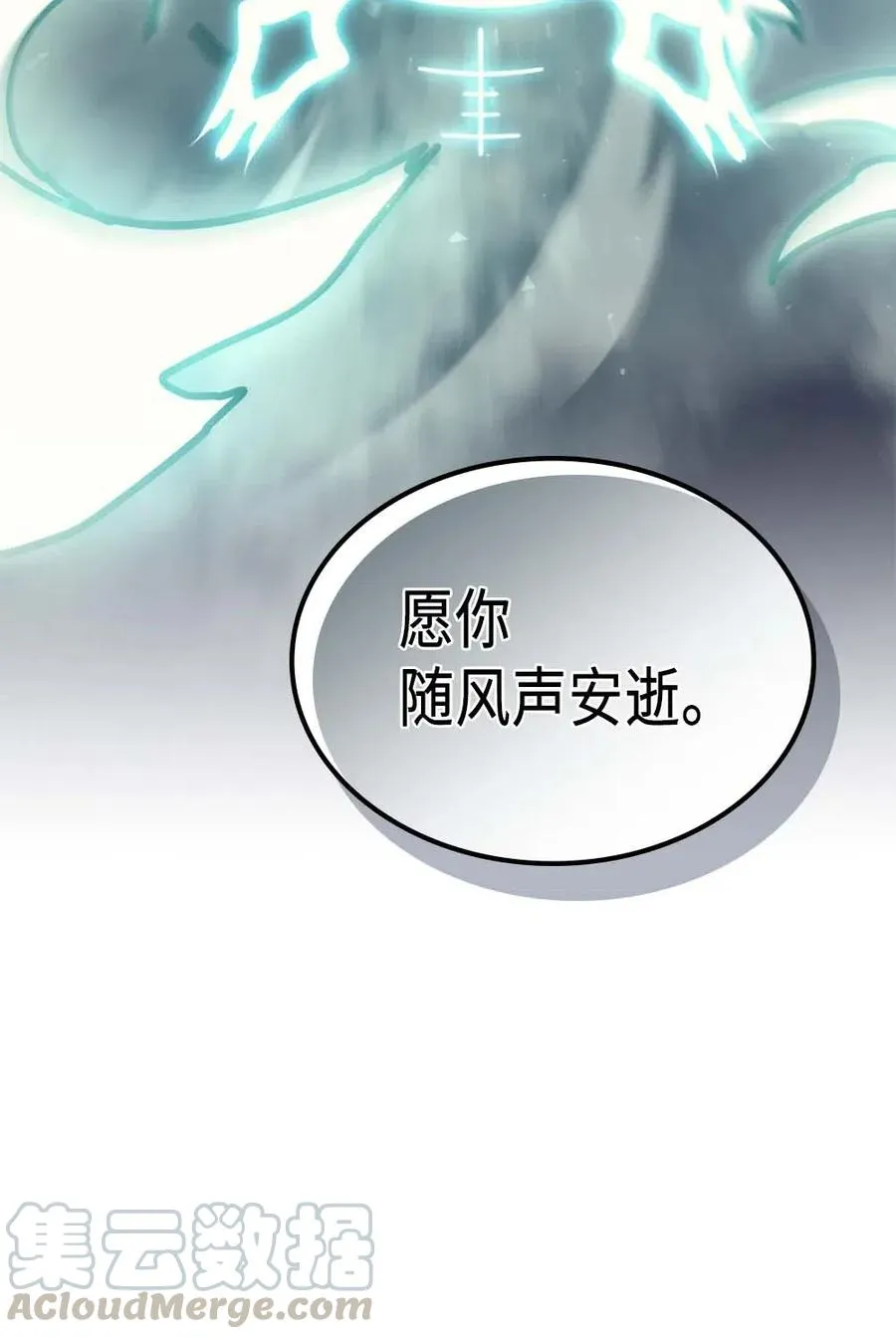 131 131 第82页