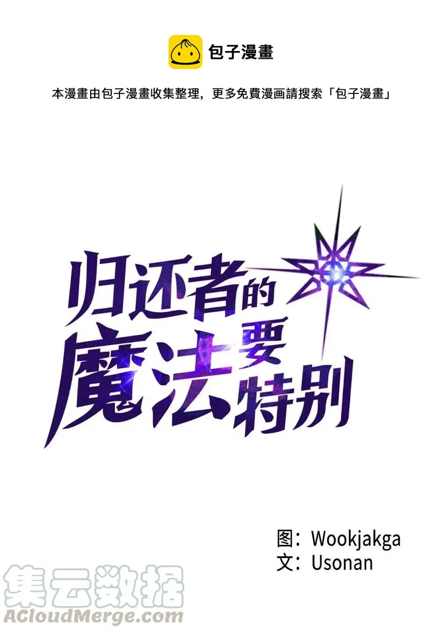 132 132 第1页