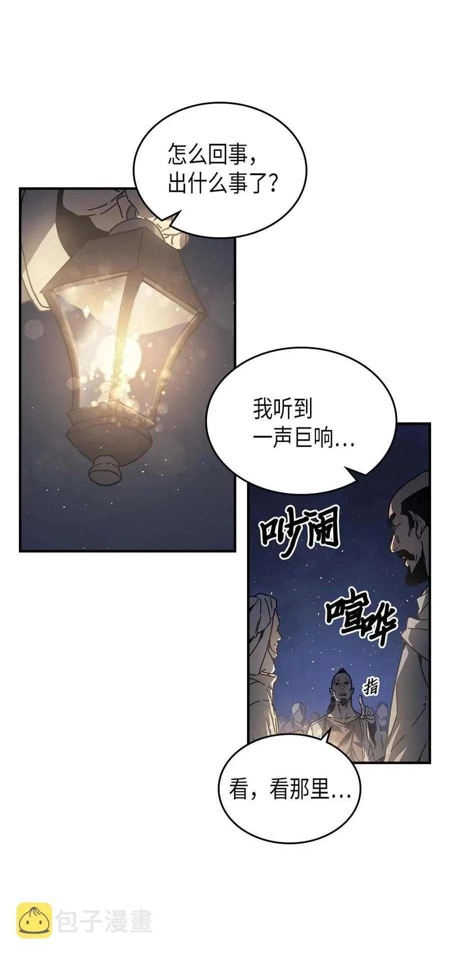 132 132 第3页