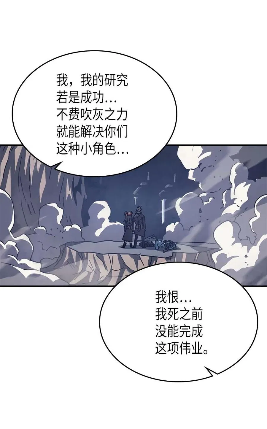 132 132 第8页