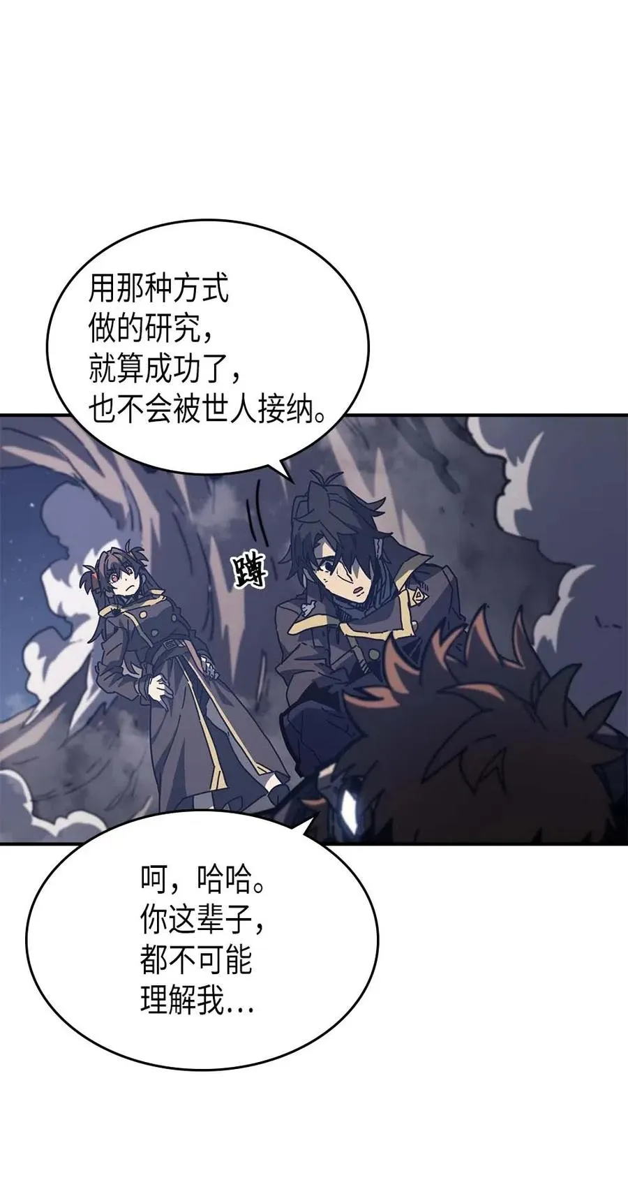 132 132 第9页