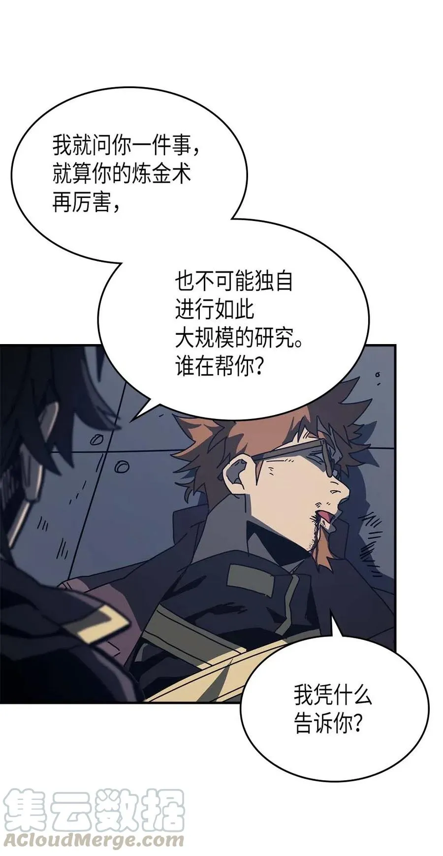 132 132 第10页