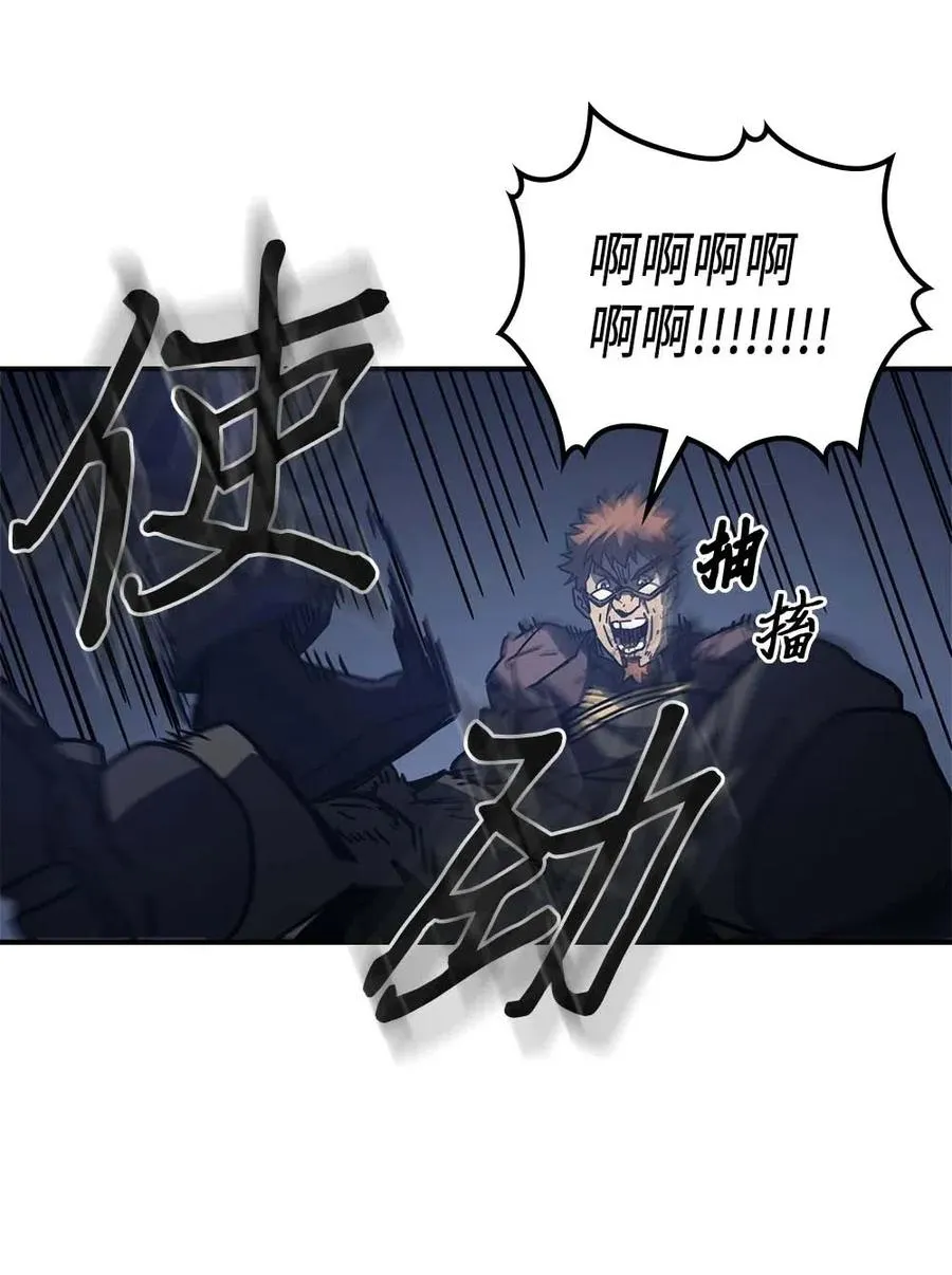 132 132 第12页