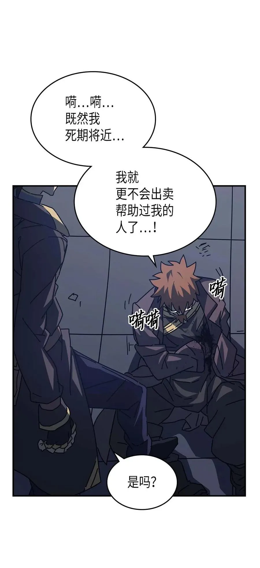 132 132 第14页