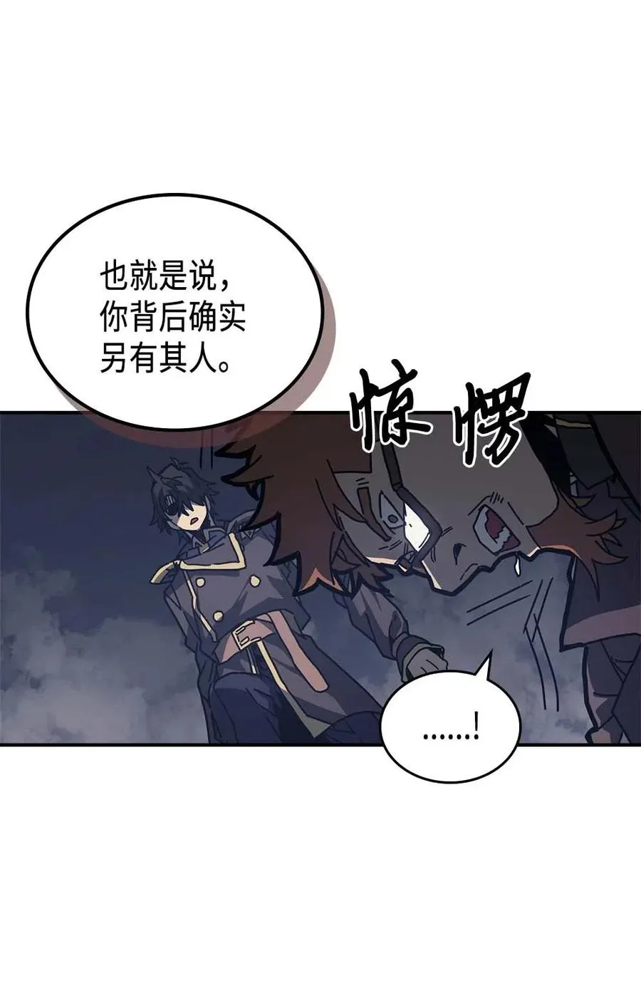 132 132 第15页