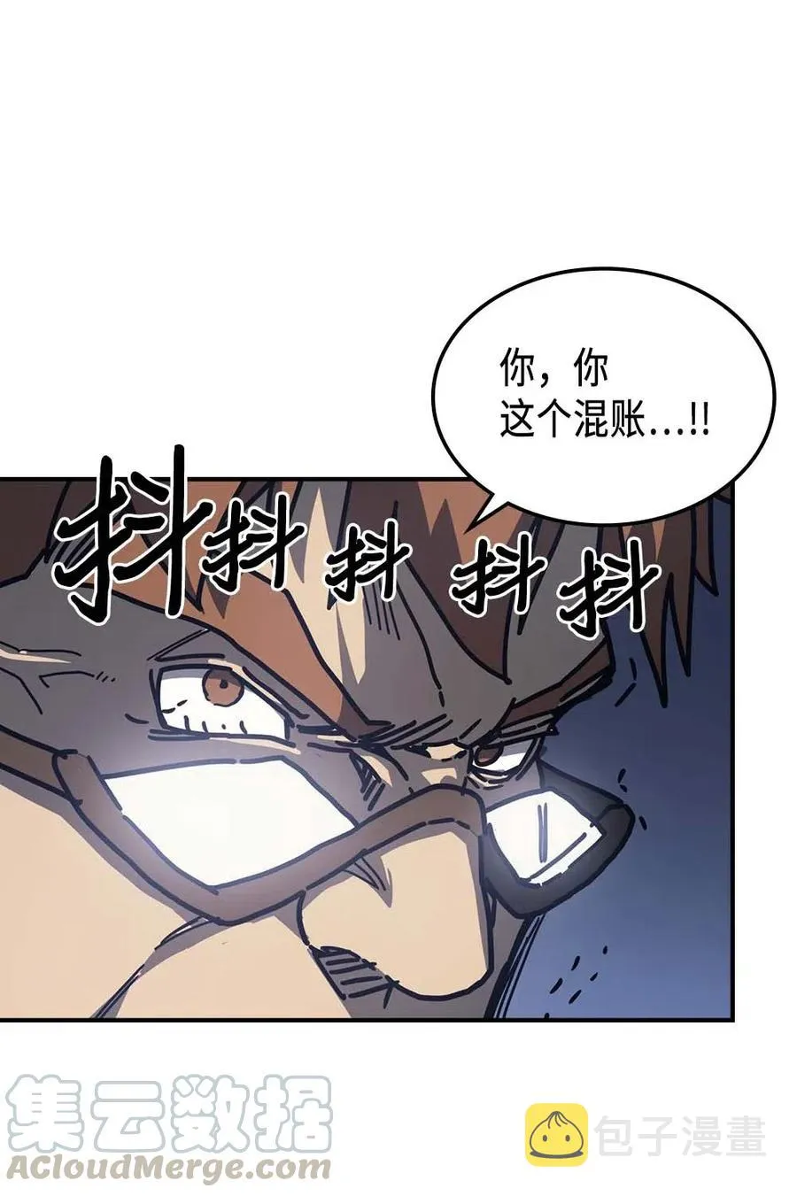132 132 第16页