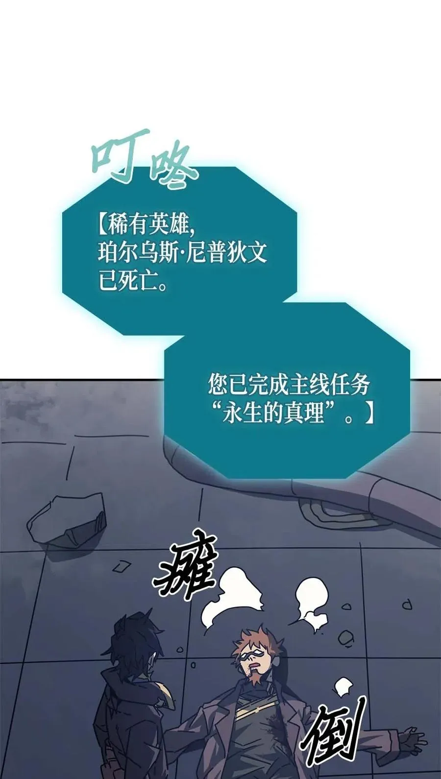 132 132 第18页