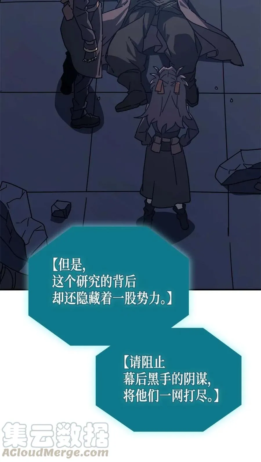 132 132 第19页