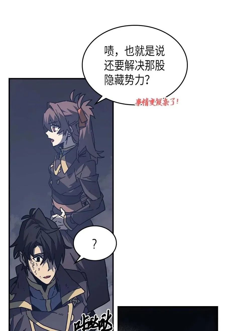 132 132 第20页